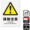 KFK1274 SXebJ[ ڐG 1 2x KALBAS 84051749