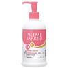 プライムバリアヴェール 300mL 20本入 SARAYA(サラヤ)