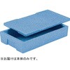 EPボックス #25 本体 ブルー アズワン