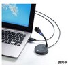 EA764AB-156A 60x65x140mm USB}CNtH GXR 84062845
