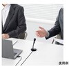 EA764AB-156A 60x65x140mm USB}CNtH GXR 84062845