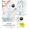 KRD1060S miraie ヘアリムーバー 99万発 ビューティフルエンジェル 84063484