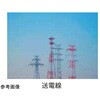 TM-190 }`EMF[^ A-Gas Japan(:FUSO) 84064367