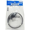 プラスチックベルト 10×1200mm 2本入 信栄物産