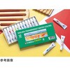 OW12 透明水彩12色 ラミネートチューブ 5mL サクラクレパス 84067605
