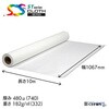 ST1900-1067 z 1067mm~10m Z[ 84067779