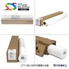 ST1900-1067 z 1067mm~10m Z[ 84067779