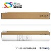 ST1900-1067 z 1067mm~10m Z[ 84067779