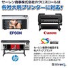ST1900-1067 z 1067mm~10m Z[ 84067779