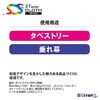 ST1900-1067 z 1067mm~10m Z[ 84067779