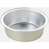 アルミカップ 80mL 20枚入 テラオカ