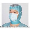 サージカルフード 1セット 50枚×4箱入 アズワン