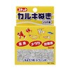 カルキぬき ハイポ 20g イトスイ