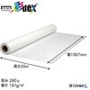 ST1200-1067 uC_Te 1067mm~10m Z[ 84069346