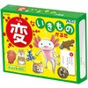 21295 lC邽3_ ւ񂪂EdEςȂ A[ebN[wZށEߋ] 84069529
