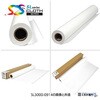 ST1500-1067 Rbg[ 1067mm~10m Z[ 84071796