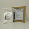 グリストルパウダー 1kg/袋×3袋 有希化学
