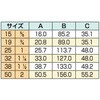 84073756,84077466,84082759,84085026,84089960,84094230