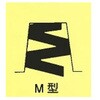 M-6 ICV[ M^V[ M O 20 NBR ICV[H 84093889