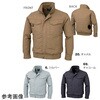 空調服 ブルゾン チャコール 4L KU91400 東京ユニフォーム