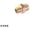 銅合金 異径ニップル BS RN3/8x1/4 鈴木ブロンズ継手