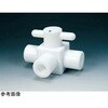 コンパクト三方ボールバルブ Rc1/4 アズワン