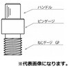 0003-50-0050010 ˂ʒuQ[W SPS M3P0.5GP210L AC[ 84092209