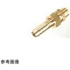 銅合金 BS 片口ホースユニオン BS HCM R1/4×Φ6 鈴木ブロンズ継手