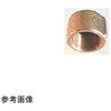 銅合金 キャップ BS Ca3/8 鈴木ブロンズ継手