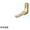 L型ホースクチ BS HLT R1/4 xΦ14 鈴木ブロンズ継手