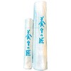 「養生の匠」緊結式スーパーシート 幅24cm 長さ1m 下村工業