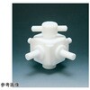 フッ素樹脂四方バルブ 枝タイプ Φ10 アズワン