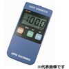 ハンディマノメータ -100～100kPa・連成圧 PG-100N-102R ニデックコンポーネンツ(旧：日本電産コパル電子)
