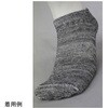 #4125-2P ͏LfIZ V[g N L FUKUTOKU(Y) 84095404