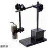 Dino-Liteシリーズ用マグネットスタンド DINOMSSE ANMO