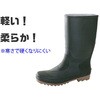HM9037 紳士ラバーブーツ Mサイズ カーキ 阪神素地 84099376
