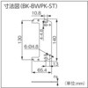 BK-BWPK-ST ^uPbg 1Zbg2 }Xd 84104967