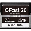 CFast2.0 SLC 0度～70度 3年保証 グリーンハウス