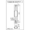 BK-BWP-P20 یuPbg 2Zbg }Xd 84108230