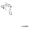 接着剤用スプレーガン ハンドガン・圧送式・口径1.8mm アネスト岩田