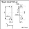 BK-BWPK-L L^uPbg 1Zbg2 }Xd 84114408