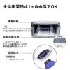 M1500 fW^ DOv n_fv IP67h TENKOU 84114819