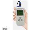 M1500 fW^ DOv n_fv IP67h TENKOU 84114819