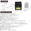 WJ-8059 COB ソーラーセンサーライト ウィキャン 84115004