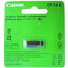 インクローラー CP-16 II BL Canon