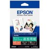 カラリオプリンター用 手づくりフォトブック追加用紙<マット>/A5サイズ/10枚入り EPSON
