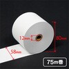RR-1145-KN T[}[(KN) ۑ^Cv 58mm 75m 80 WXgR[|[V 84181924