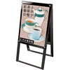 ブラックポスター用スタンド看板マグネジ A2 両面 ブラック BPSSKMN-A2RB トレード