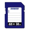 SDHCメモリーカード 32GB Class10 アドテック