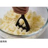 GF-23B iC~j}bV[ TNtg 84293836
